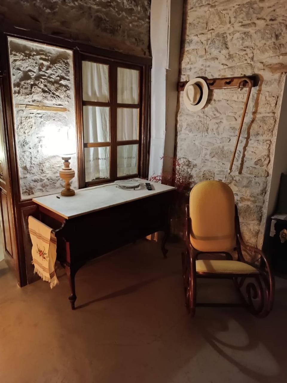 Latmos 1860 Villa Скала Стая снимка